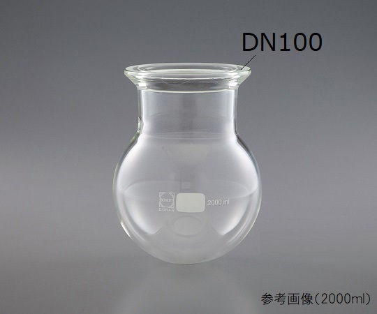 1-8491-01 セパラブルフラスコ 丸形（DURAN(R)） 2000mL 243956303SCHOTT/DURAN