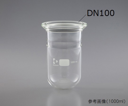 1-8492-01 セパラブルフラスコ 円筒形丸底（DURAN(R)） 500mL 243904409SCHOTT/DURAN