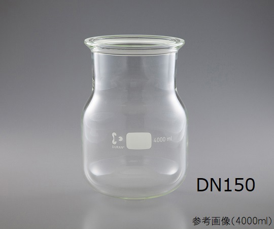 1-8492-06 セパラブルフラスコ 円筒形丸底（DURAN(R)） 10000mL 243908608SCHOTT/DURA