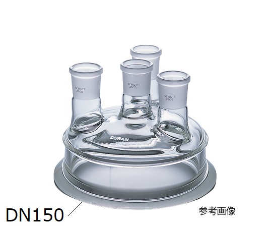1-8493-03 セパラブルカバー 四口（DURAN(R)） TS29／32×4（angled） 243925801SCHOT