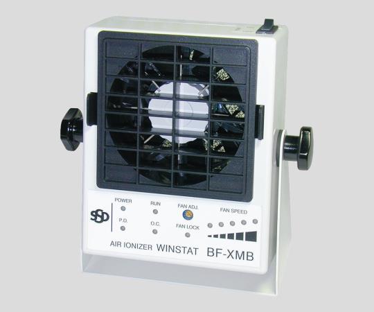 1-8517-22 卓上型イオナイザー BF-XMBシシド静電気 1-8517-22 卓上型イオナイザー BF-XMBシシド静電気
