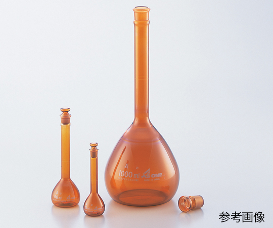 【校正対応】1-8564-27 メスフラスコ 茶 200mL アズワン