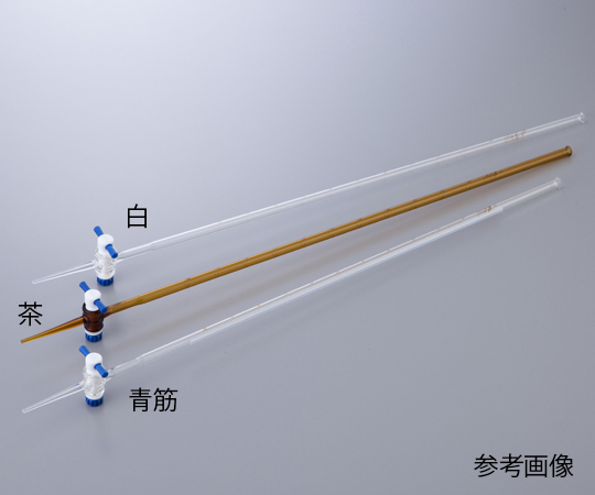 【校正対応】1-8578-03 ビュレット テフロン(R)コック付き 白 50mL アズワン 【校正対応】1-8578-03 ビュレット テフロン(R)コック付き 白 50mL アズワン