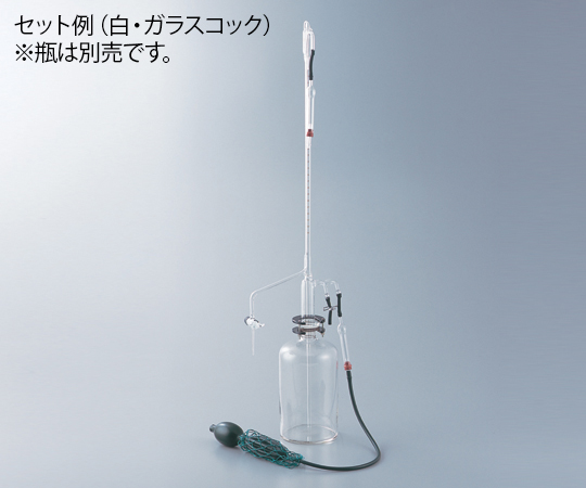 【校正対応】1-8581-01 平面自動ビュレット PTFEコック付 白（本体のみ）10mL アズワン