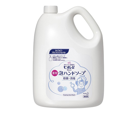 1-8646-03 ビオレu 泡ハンドソープ マイルドシトラスの香り 4L 業務用 511485花王