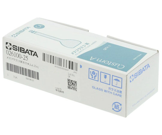 1-8659-04 メスフラスコ （全量フラスコ・カスタムA） 茶 25mL 柴田科学