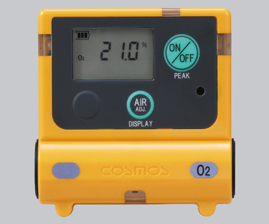1-8793-11 装着型ガス濃度計 0～25vol％（25～50vol％） XO-2200新コスモス電機