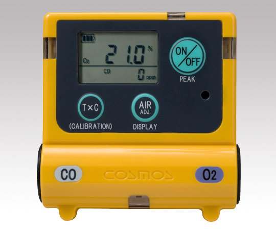 1-8793-13-20 装着型ガス濃度計 0～25vol％（25～50vol％）、0～300ppm（300～2000ppm）