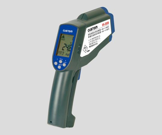 【校正対応】1-8931-11 放射温度計 IR-309カスタム