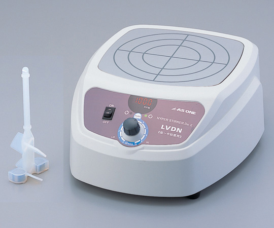 【法人・施設限定】1-8993-14 ハイパースターラーシステムDxⅡ 低～中粘度液用 大型 LVDN-Lアズワン