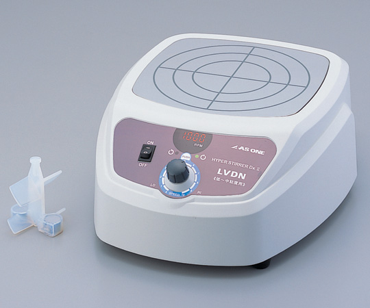 【法人・施設限定】1-8993-15 ハイパースターラーシステムDxⅡ 低～中粘度液用 小型 LVDN-Sアズワン