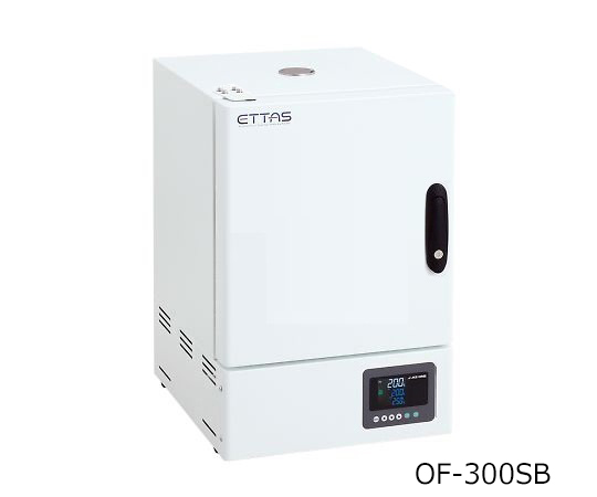 1-8999-51-22 定温乾燥器（強制対流方式） スチールタイプ・窓無し 左扉 出荷前点検検査書付 OF-300SBアズワン