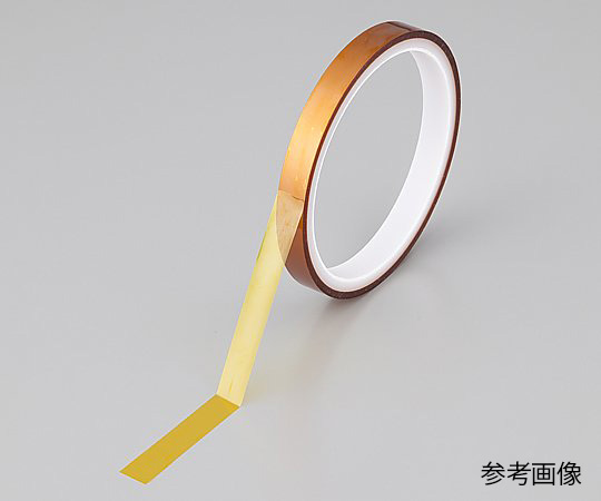 1-9166-09 カプトン（R）テープ 20mm×20m 厚み0.08mm 650S#50寺岡製作所