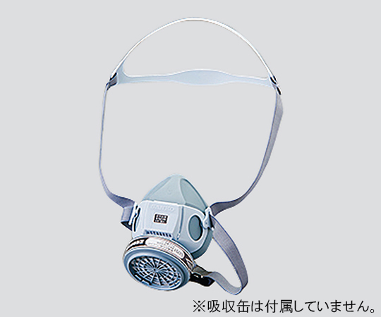 【法人・施設限定】1-9206-21 防毒マスク(有機ガス用) 本体 Sサイズ GH715S