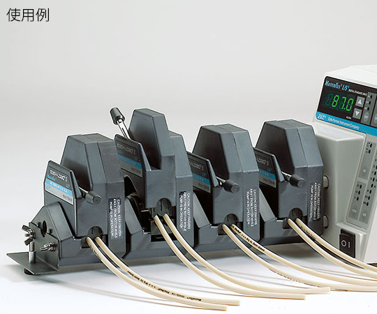 1-9248-12 イージーロードポンプヘッドⅡ 連装用取り付け金具 3連用 77200-03マスターフレックス