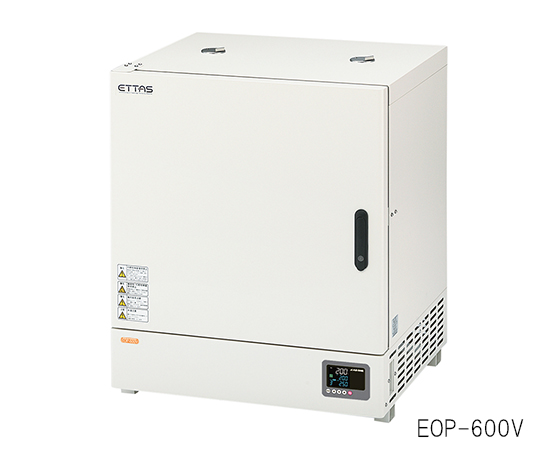 【法人・施設限定】1-9382-41 定温乾燥器 （プログラム機能仕様・自然対流式） 150L EOP-600Vアズワン