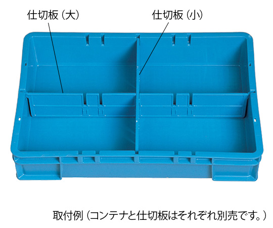 1-9536-01 コンテナ 6L TC-2セキスイ