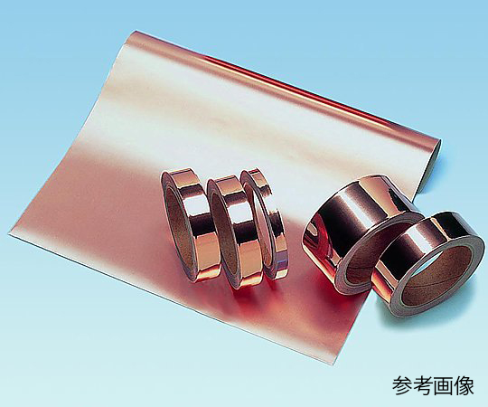 1-9682-02 金属箔テープ E13CE2020星和電機