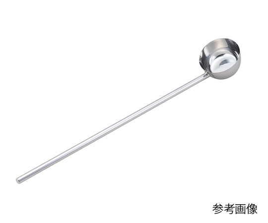 1-9750-02 ステンレス長柄ひしゃく 24型丸山ステンレス