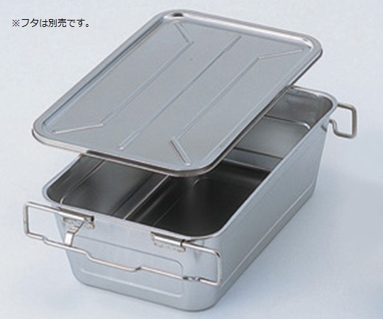 1-9752-02 運搬バット （618×380×185mm） HF-721本間冬治工業