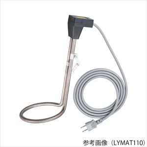 1-9857-21 チタン製投込みヒーター 160mm 300W LYMAT103
