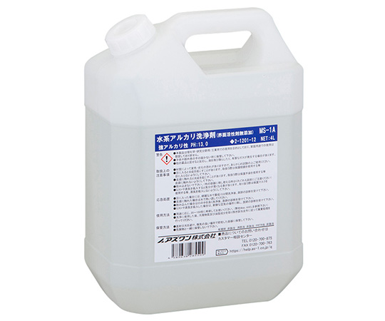 2-1201-12 水系アルカリ洗浄剤（界面活性剤無添加） 4L MS-1Aアズワン