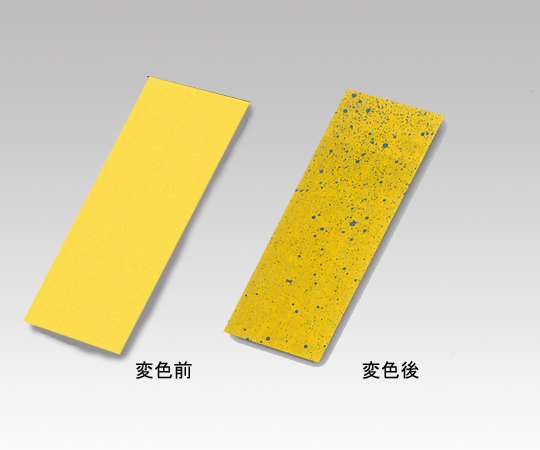 2-1631-02 感水試験紙 76×52mm 20301-2N