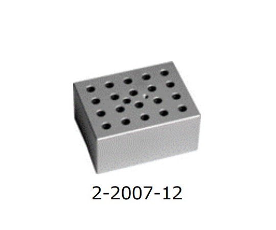 【法人・施設限定】2-2007-12 ドライバス用アルミブロック 0.5mL 20穴用 Rocker