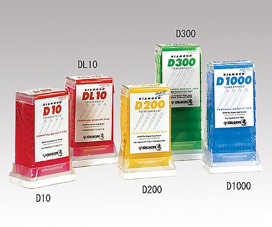 【滅菌】2-2057-10 ダイアモンドチップ タワーパック 滅菌済 100～1000μL F167204ギルソン