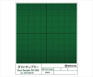 2-2172-22 ダストサンプラー 白色系異物用 100枚入 DS-20GNTT-ATクリエイティブ