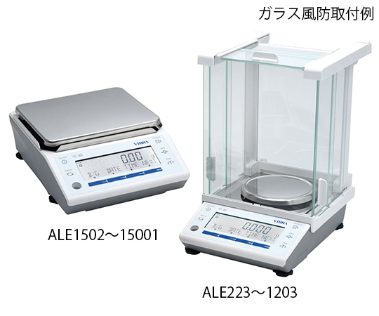 【校正対応】2-2280-22 高精度電子天びん ALEシリーズ 320g ALE 323新光電子（ViBRA）