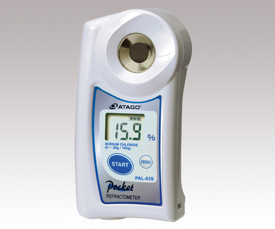 【校正対応】2-2429-04 ポケット濃度計 PAL-34Sアタゴ