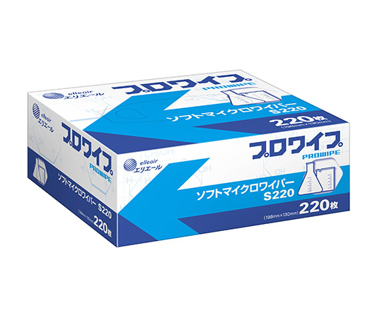 2-2624-01 プロワイプ・ソフトマイクロワイパーS220 198×130mm S220 220枚×72箱 703153エリ