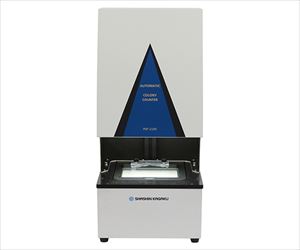 2-2760-22 コロニーカウンター PSF-2100写真化学