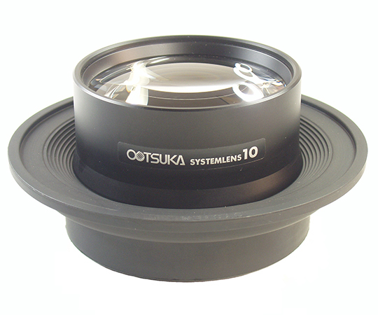 2-3096-05 照明拡大鏡（SYSTEM LENS） 交換用レンズ 10× オーツカ光学
