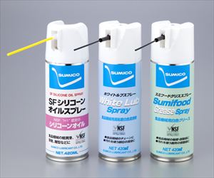 2-3509-02 グリーススプレー －１０～＋１００℃