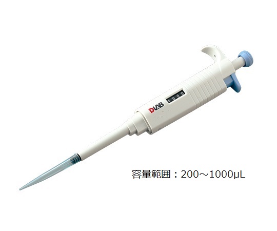2-3598-09 マイクロペットプラス(シングルチャンネル) 200～1000μL DLAB