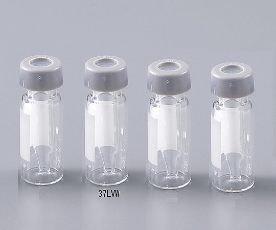 2-3857-04 質量分析用バイアル(MSCERT5000品質証明書付き) 350μL 透明フューズドインサート (灰色キャッ