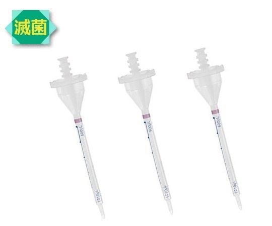 【滅菌】2-4645-51 コンビチップアドバンス 0.5mL（バイオピュア） 100包入り 0030089634エッペンドルフ