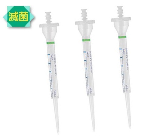 【滅菌】2-4645-53 コンビチップアドバンス 2.5mL（バイオピュア） 100包入り 0030089650エッペンドルフ