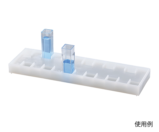 2-478-10 ディスポセル セルホルダー 260Kartell