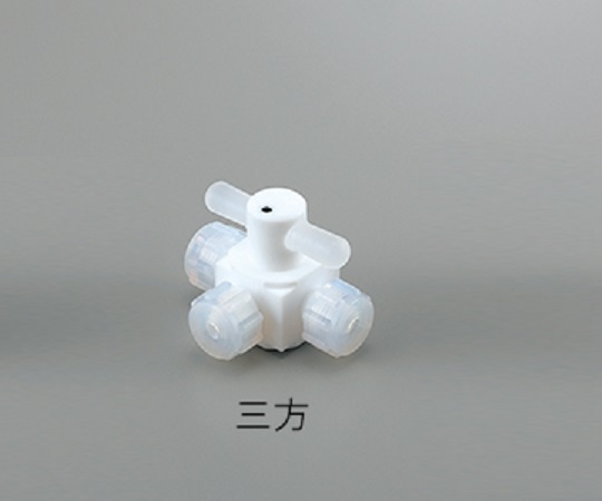 2-498-03 アズフロン（R）バルブ圧入型 三方 AF-VAL10-3 アズワン