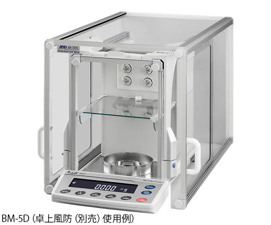 【校正対応】【校正対応】エー・アンド・デイ2-5223-07　マイクロ天秤　5.2g BM-5エー・アンド・デイ