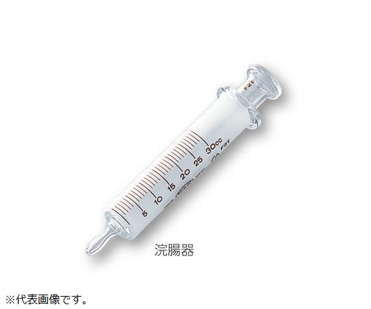 【医療機器クラス1】【法人・施設限定】2-5637-03 白硬注射筒 浣腸先 100mL 02563703翼工業