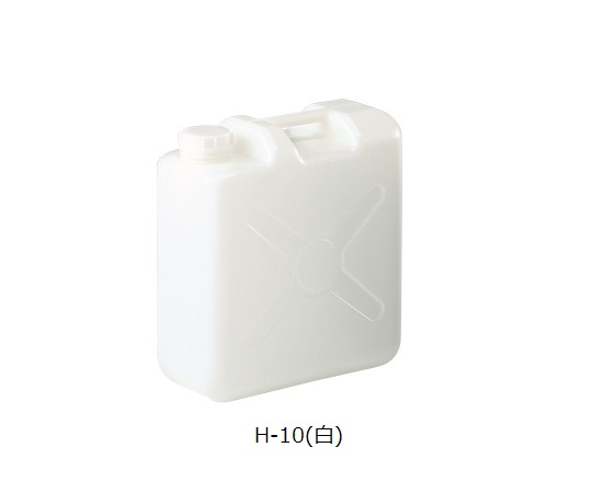 2-584-01 搬送容器(ガス抜きキャップ付き) H-10(白) 2-584-01 搬送容器(ガス抜きキャップ付き) H-10(白)