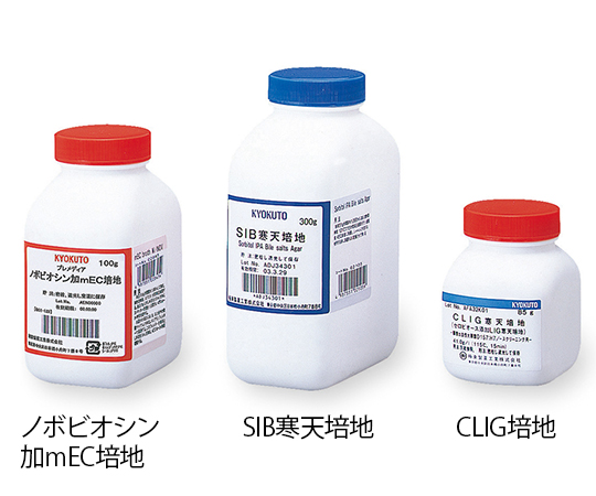 2-5977-03 大腸菌O157用確認培地・CLIG寒天培地 85g 3401極東製薬工業