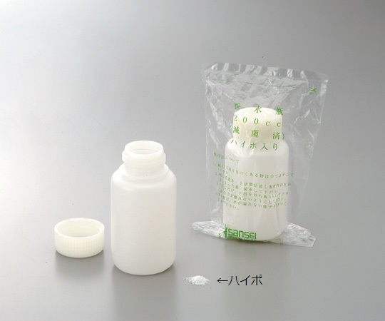 【滅菌】2-6425-01 滅菌採水瓶 100mLハイポ入 200袋入 サンセイ医療器材