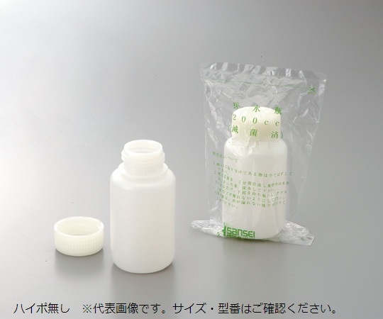【滅菌】2-6425-06 滅菌採水瓶 200mLハイポ無 200袋入 サンセイ医療器材