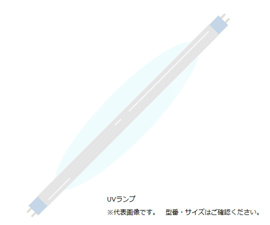 Thermo　Fisher　Scientific2-6496-35　水道水直結超純水製造装置用UVランプ 09.1002Ther