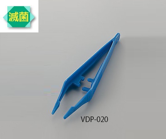 【滅菌】【サンプルあり】2-6706-02 ビオラモ滅菌ディスポピンセット(個包装) VDP-020ビオラモ(アズワン)